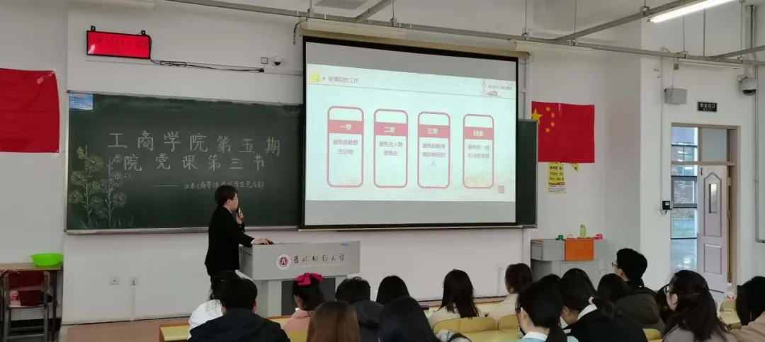 少妇性爱