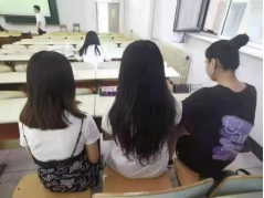 少妇性爱