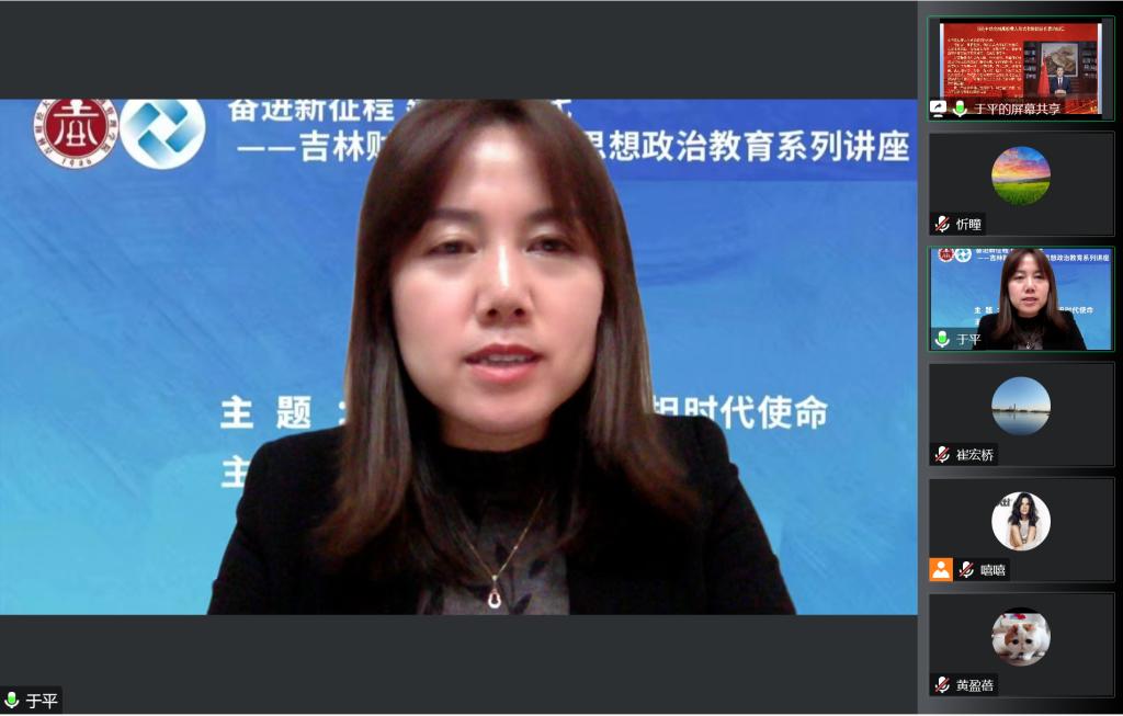 少妇性爱