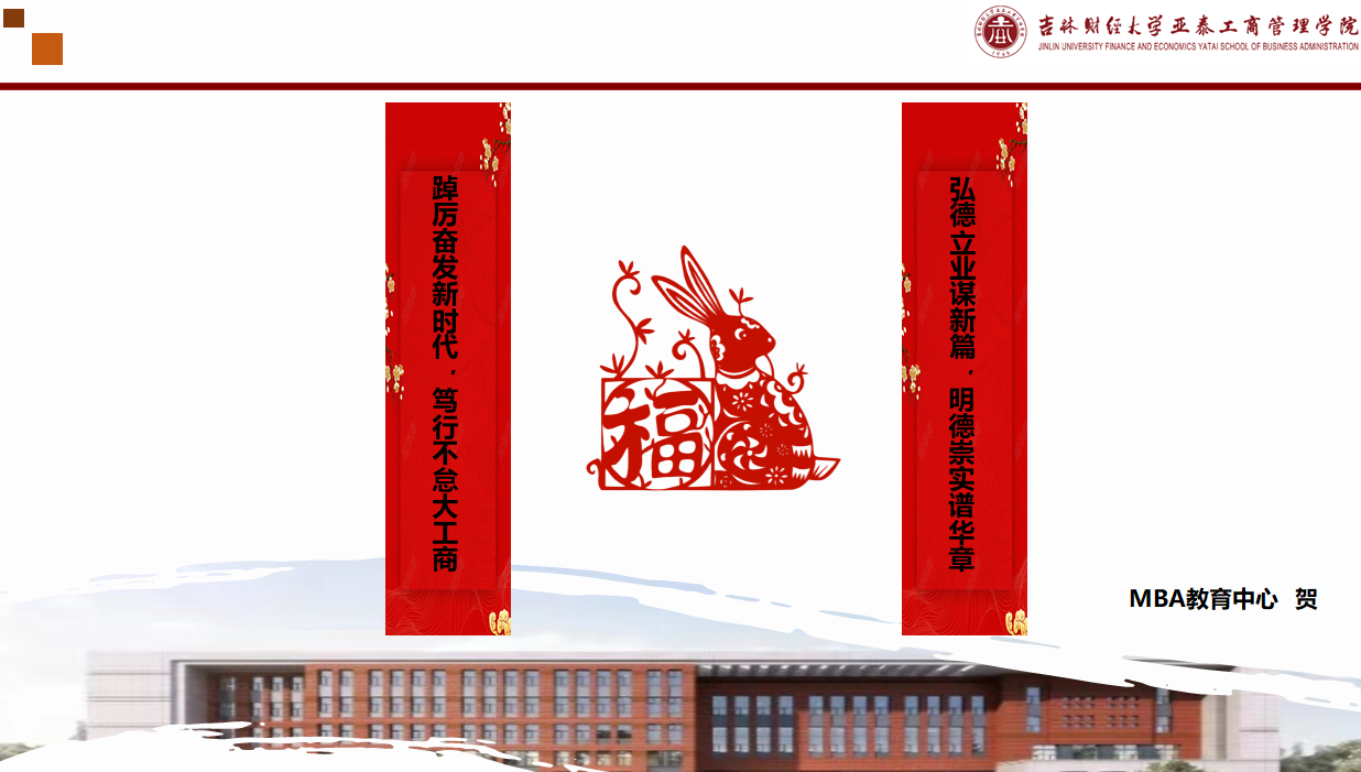少妇性爱