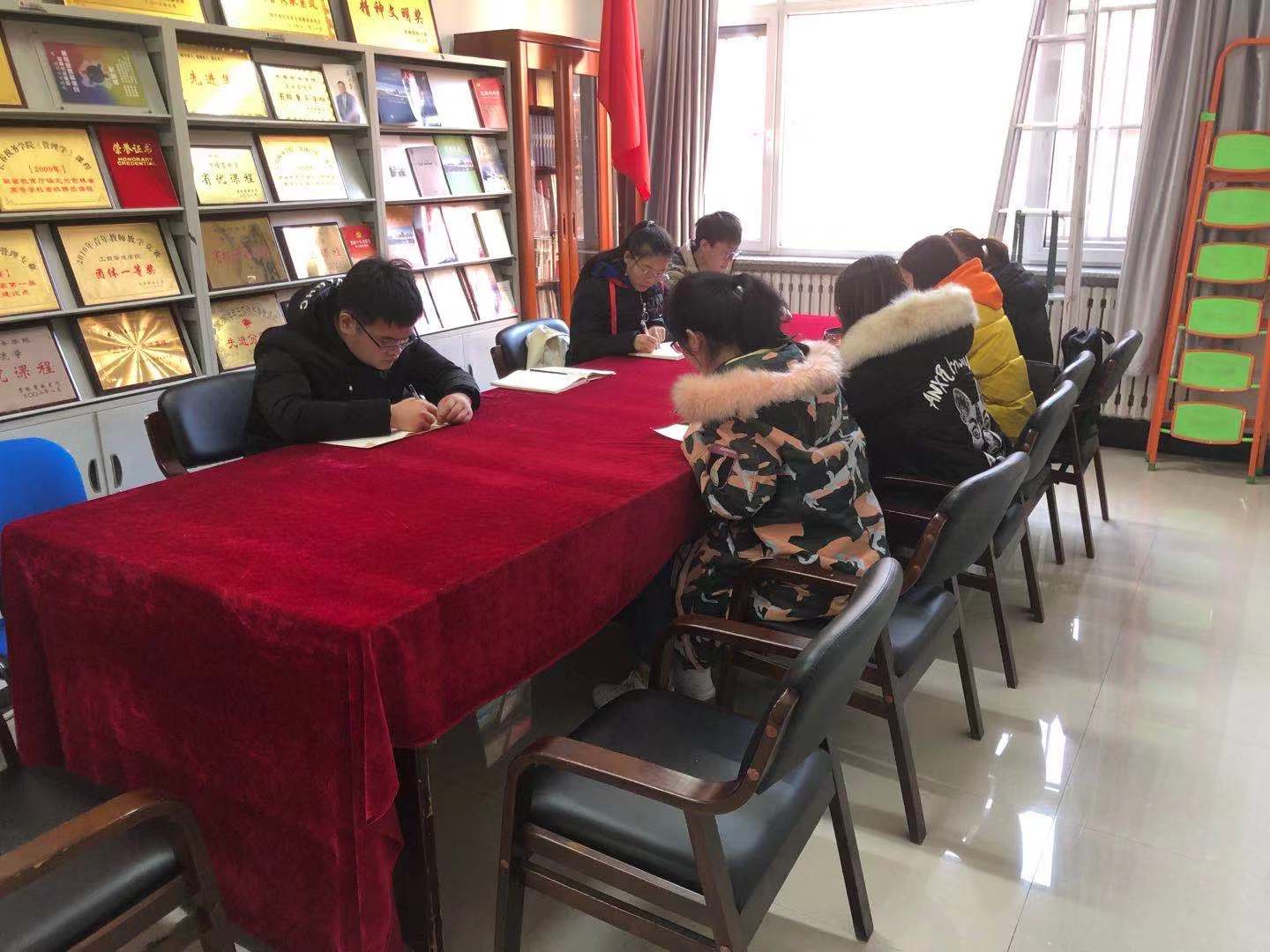 少妇性爱