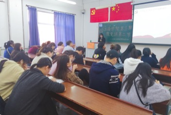 少妇性爱