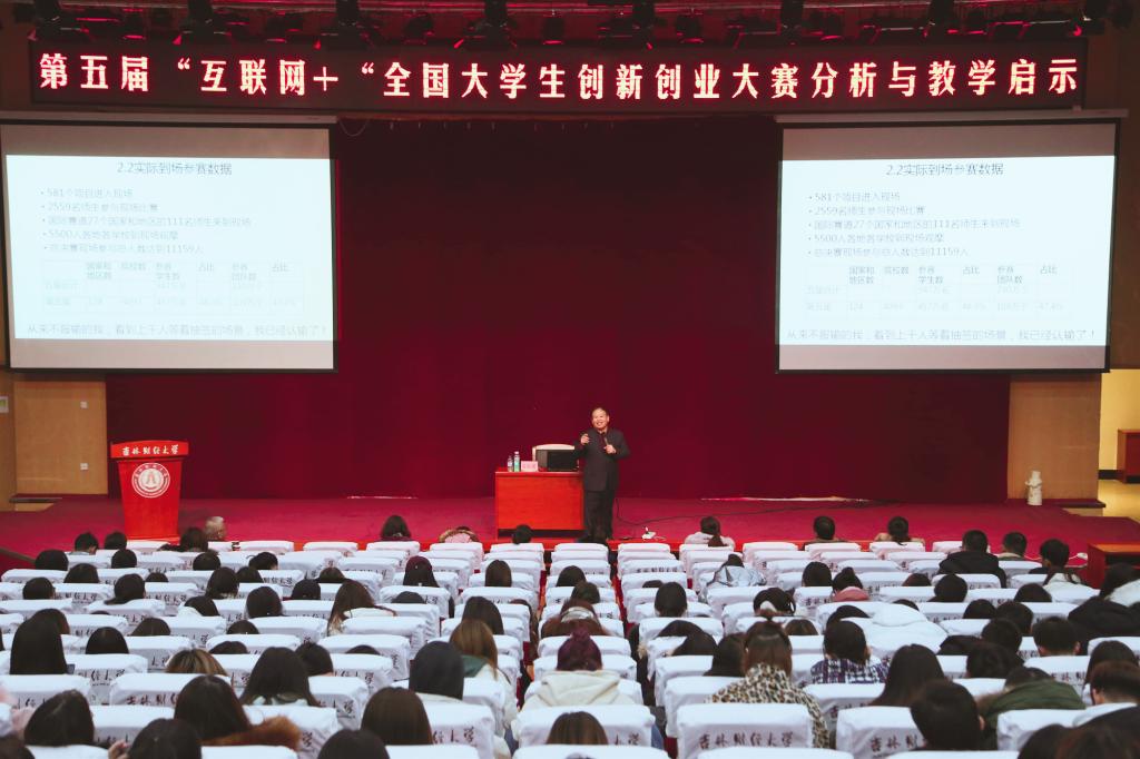 少妇性爱