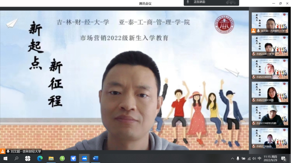 少妇性爱