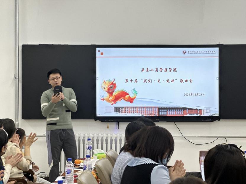 少妇性爱