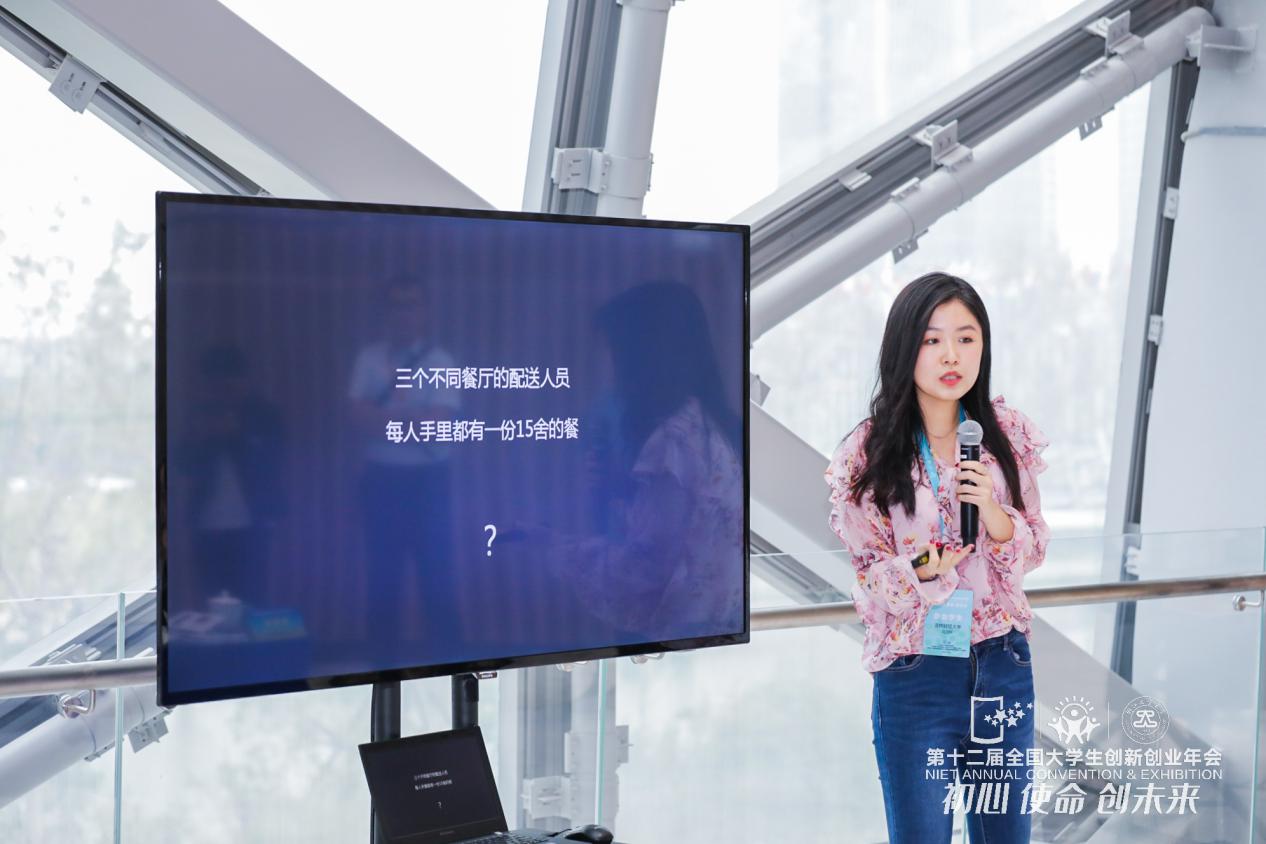 少妇性爱