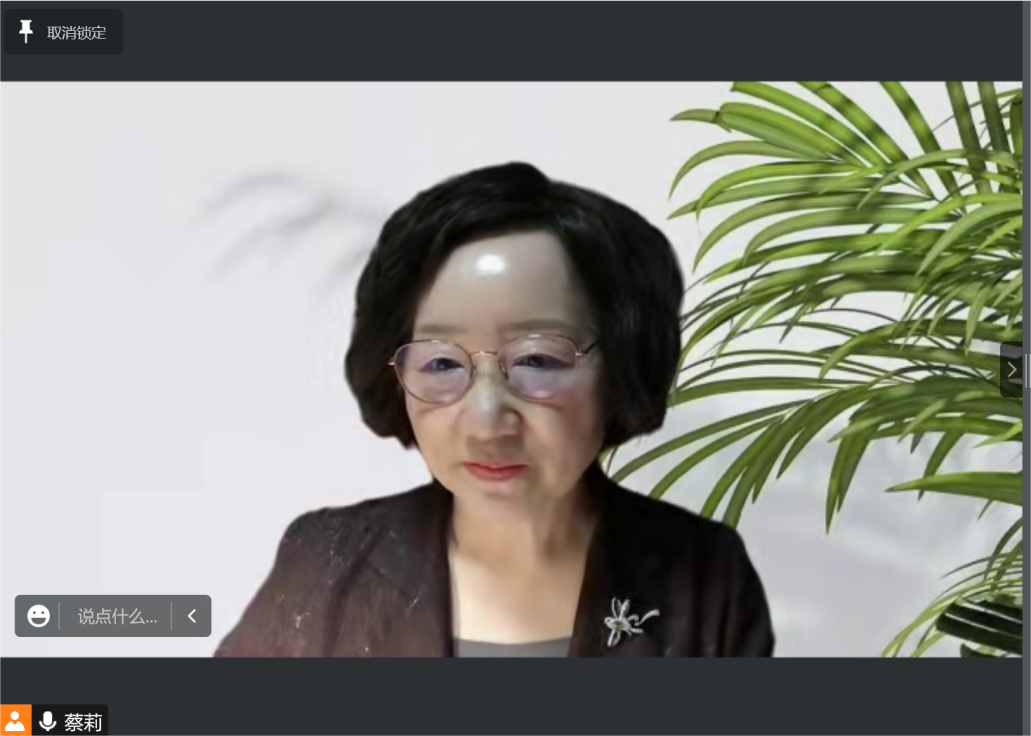 少妇性爱