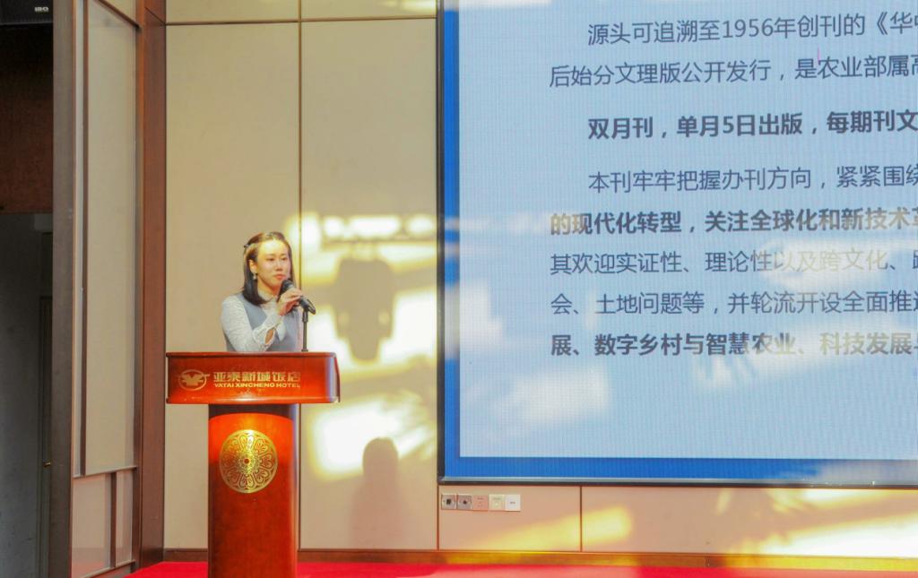 少妇性爱