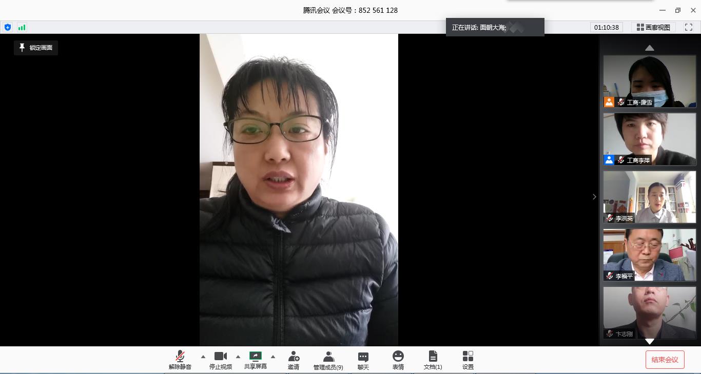 少妇性爱