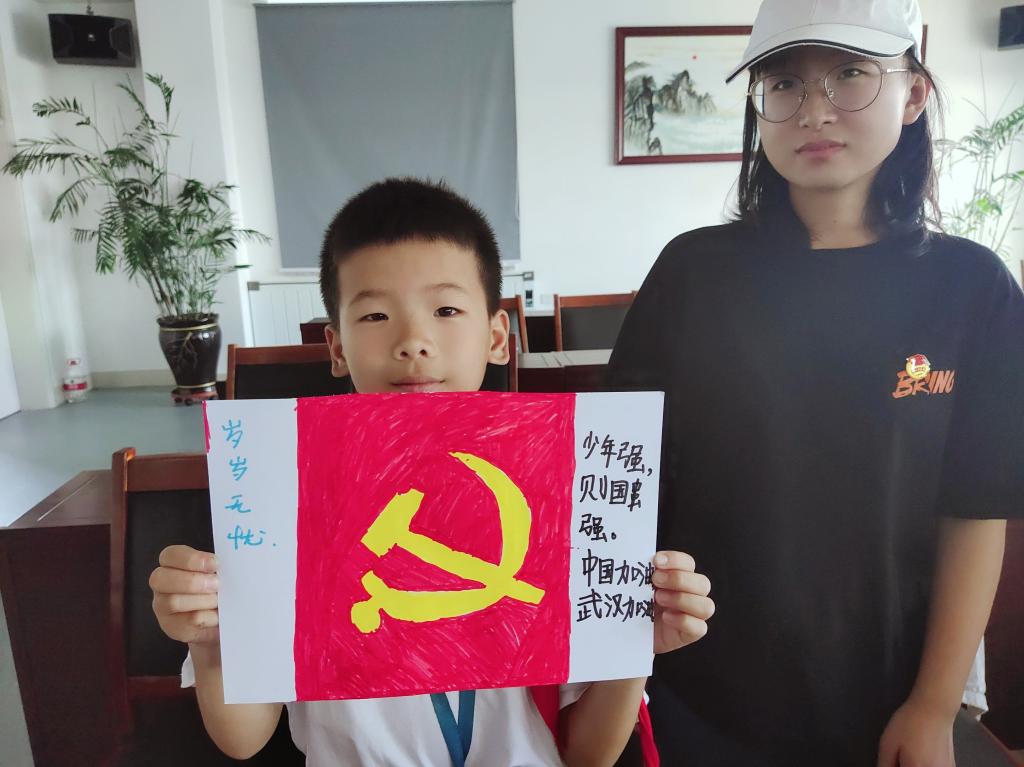 少妇性爱