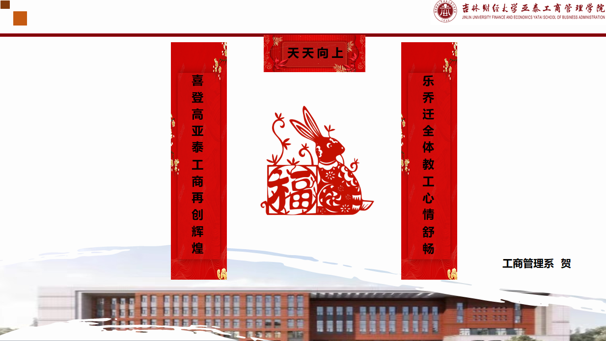 少妇性爱