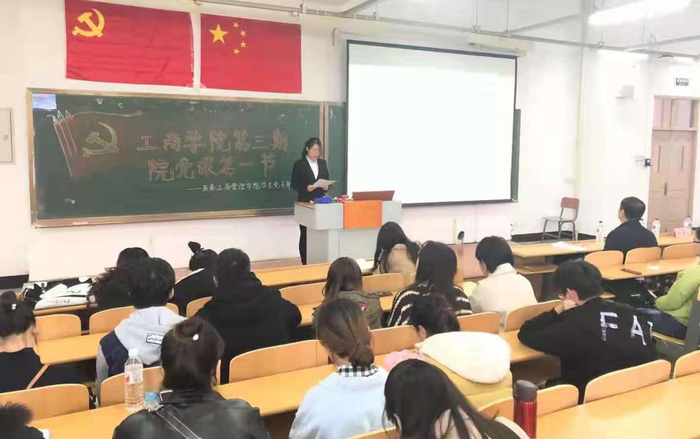 少妇性爱