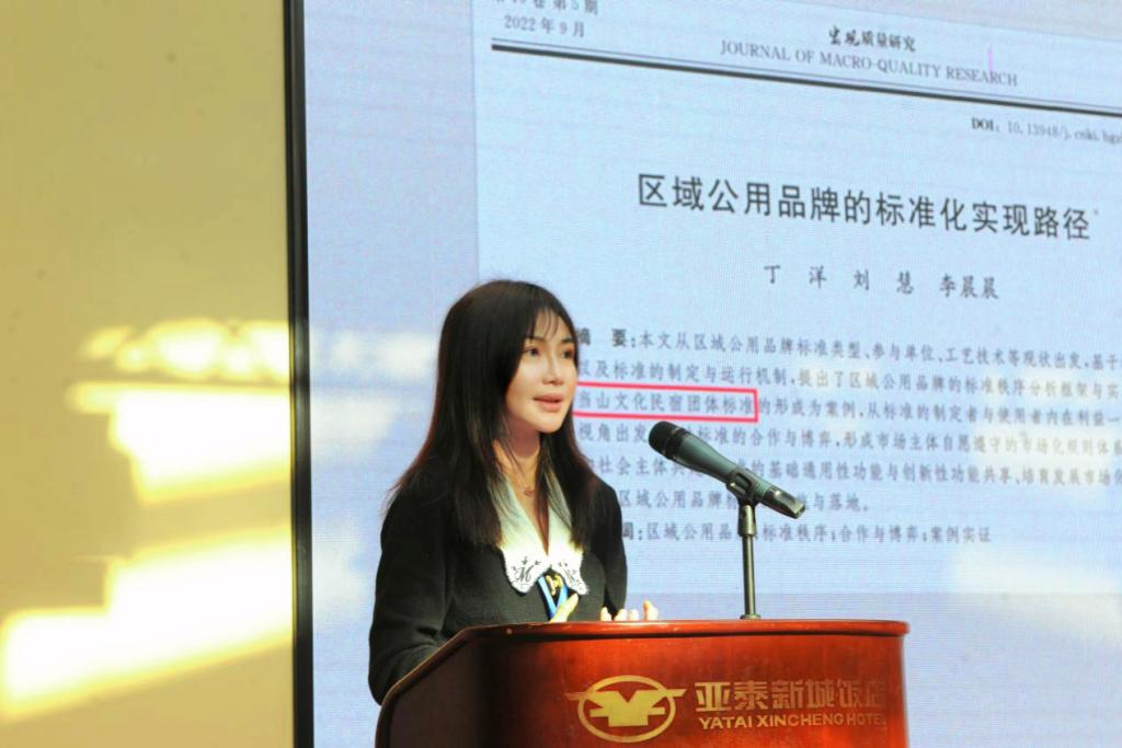 少妇性爱