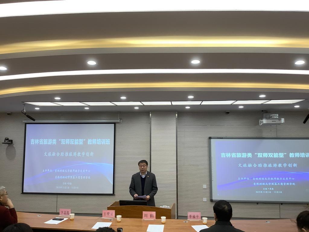 少妇性爱