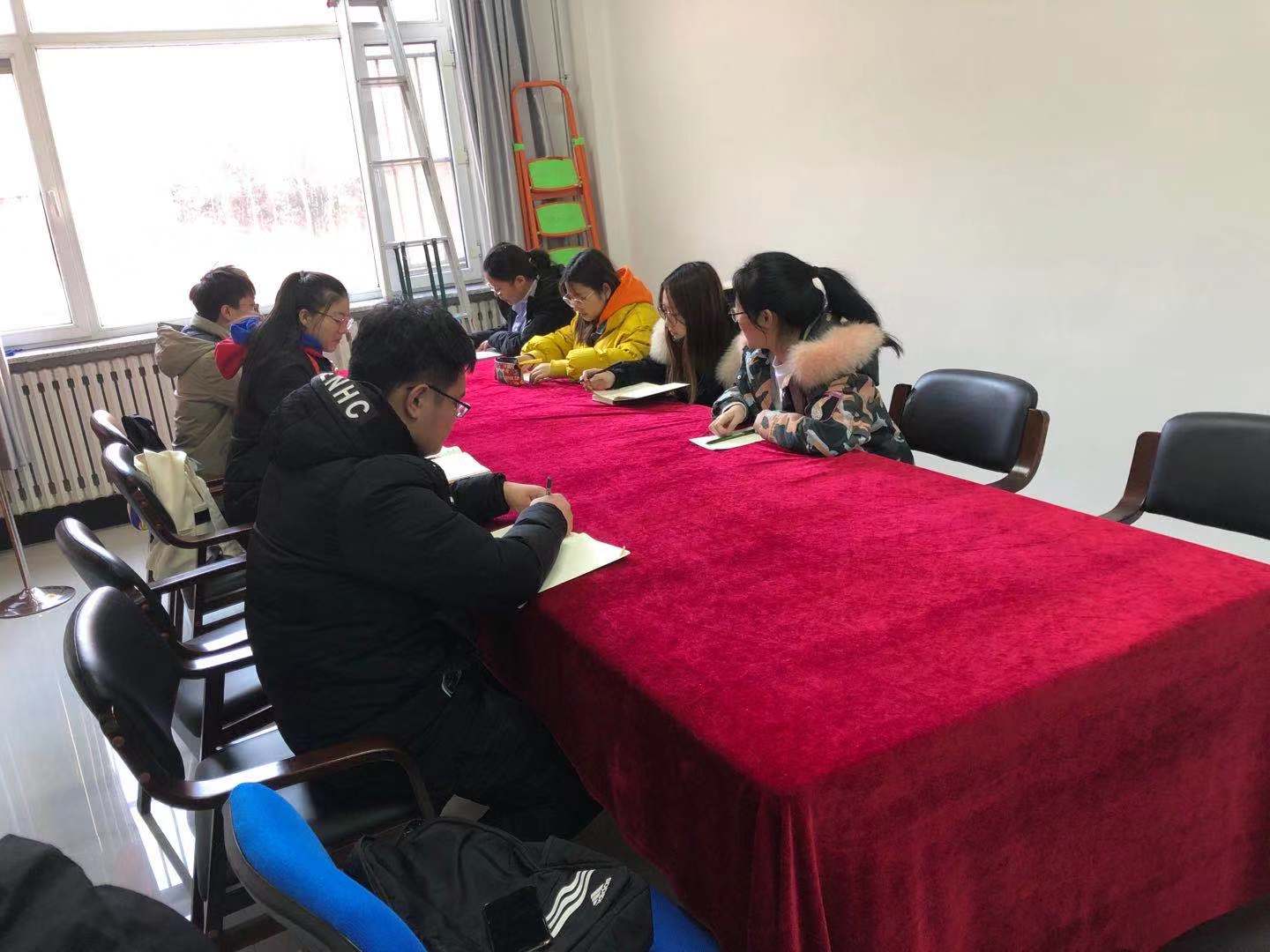 少妇性爱