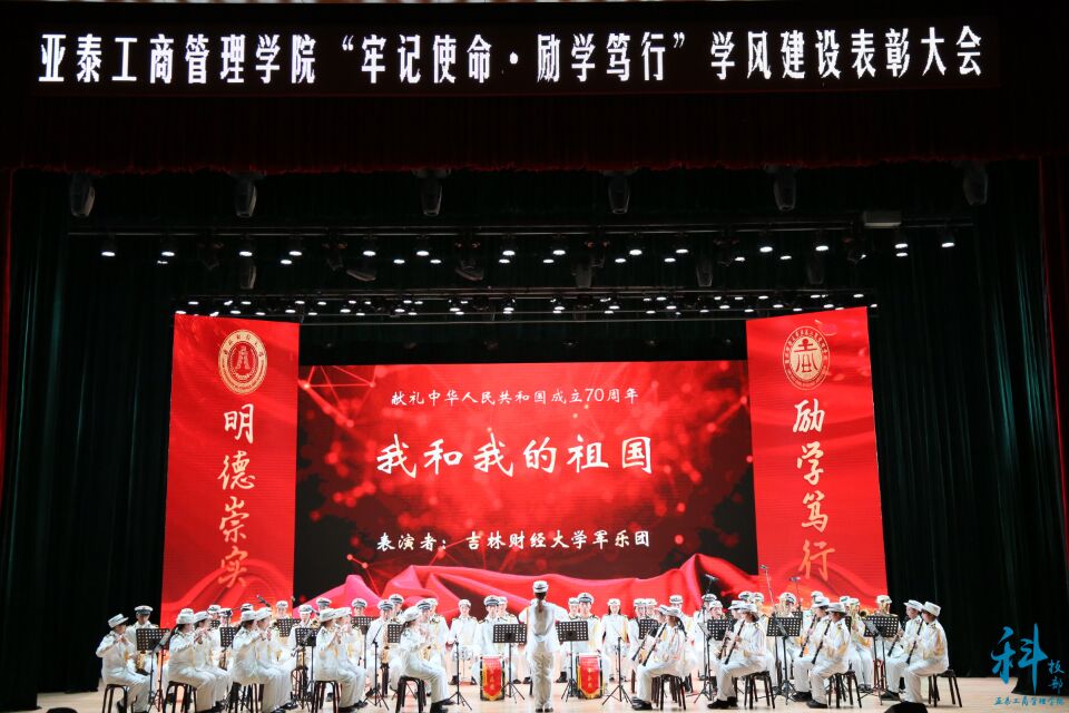 少妇性爱