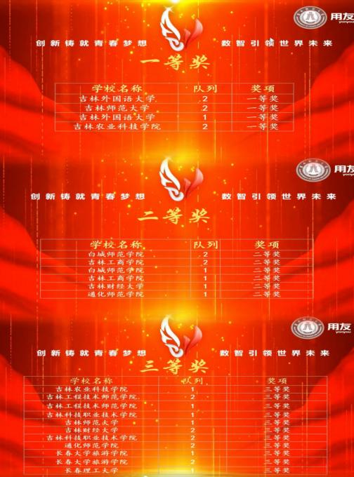 少妇性爱