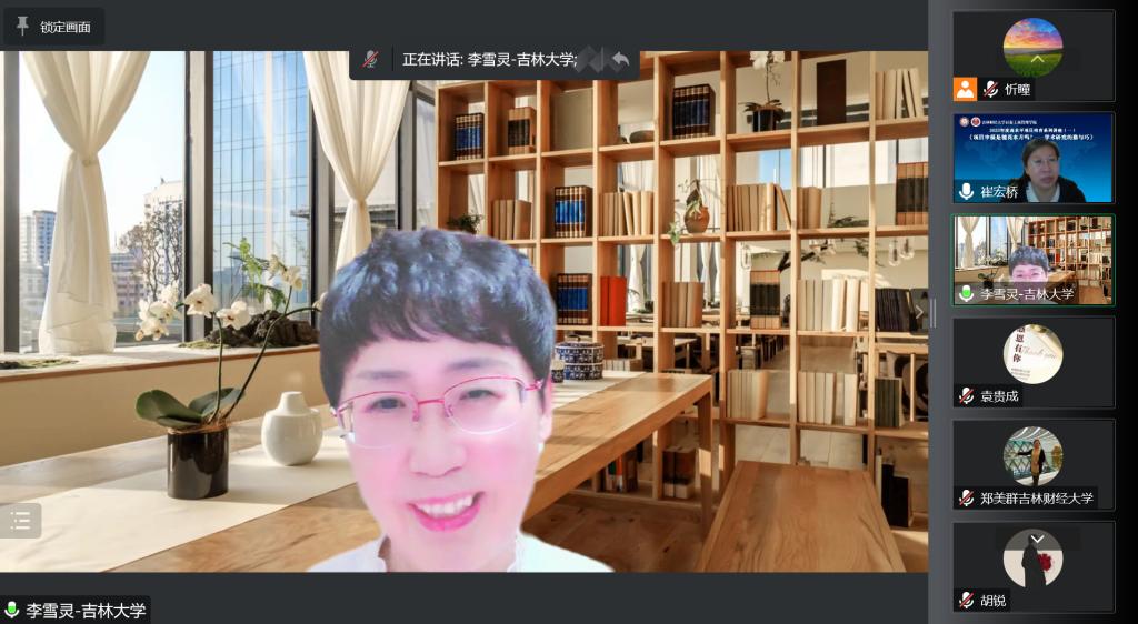 少妇性爱