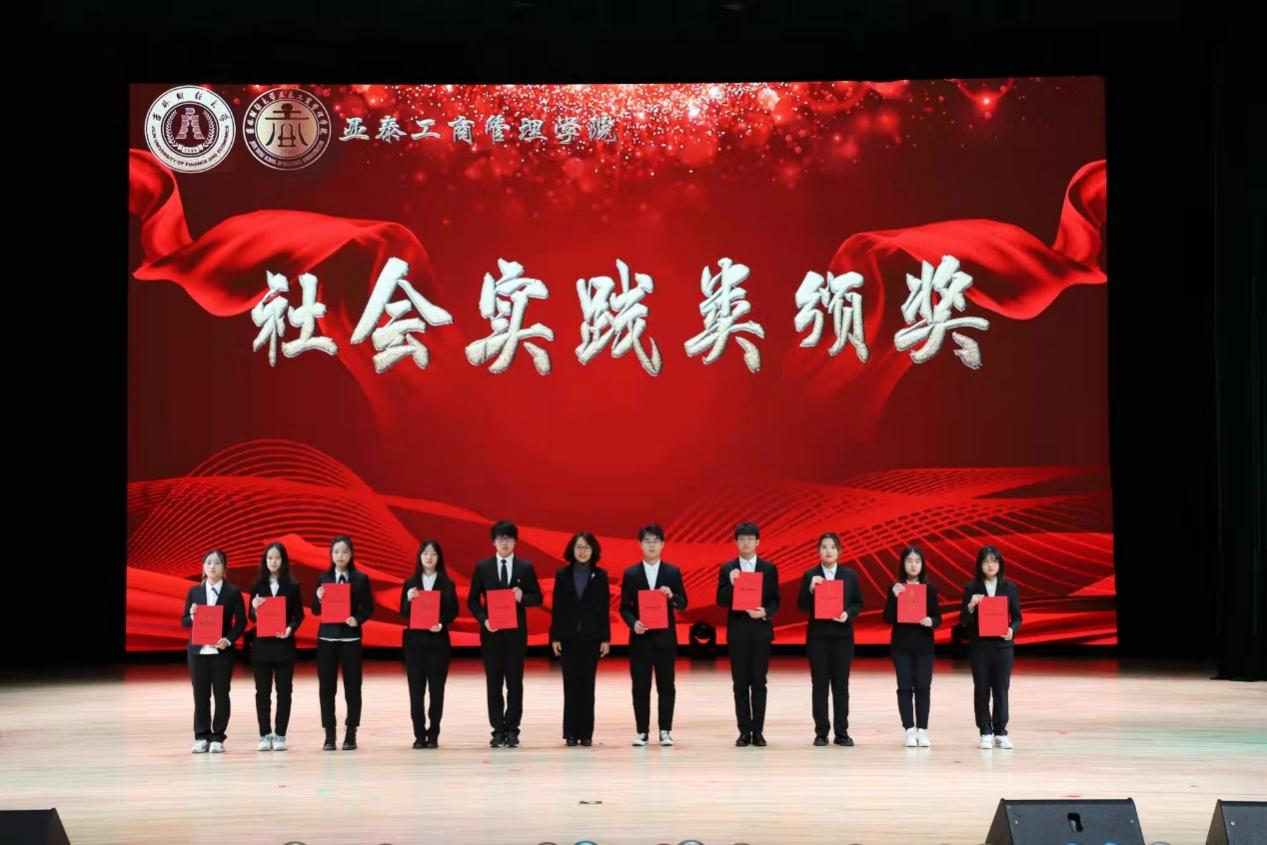少妇性爱