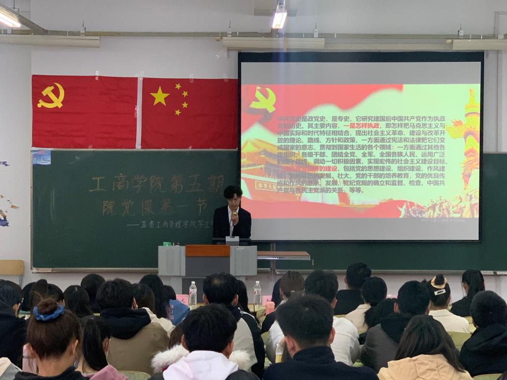 少妇性爱