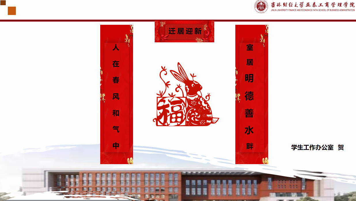 少妇性爱
