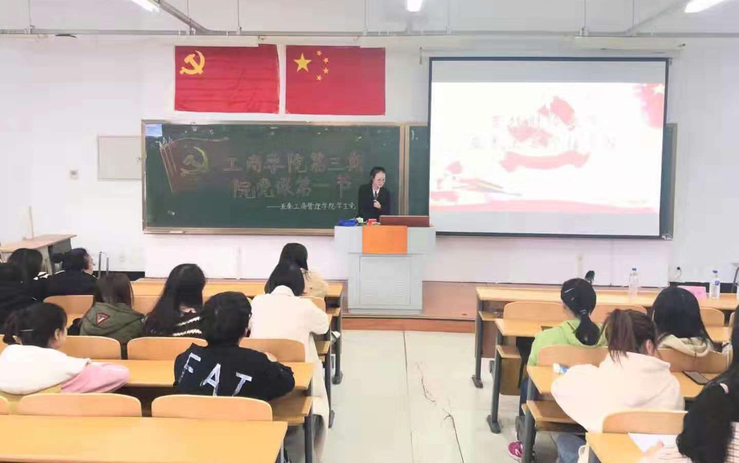 少妇性爱
