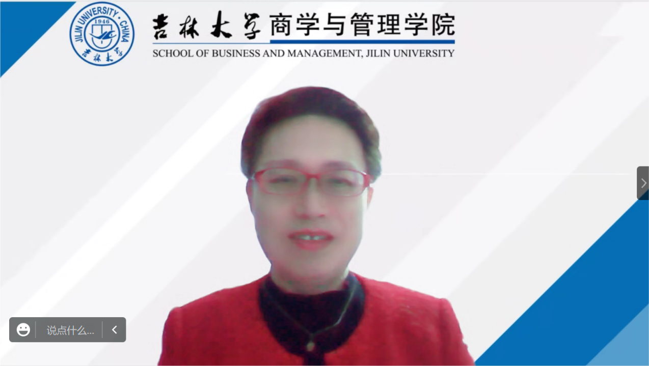 少妇性爱