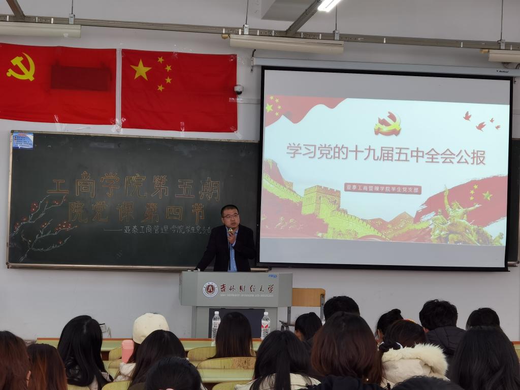 少妇性爱