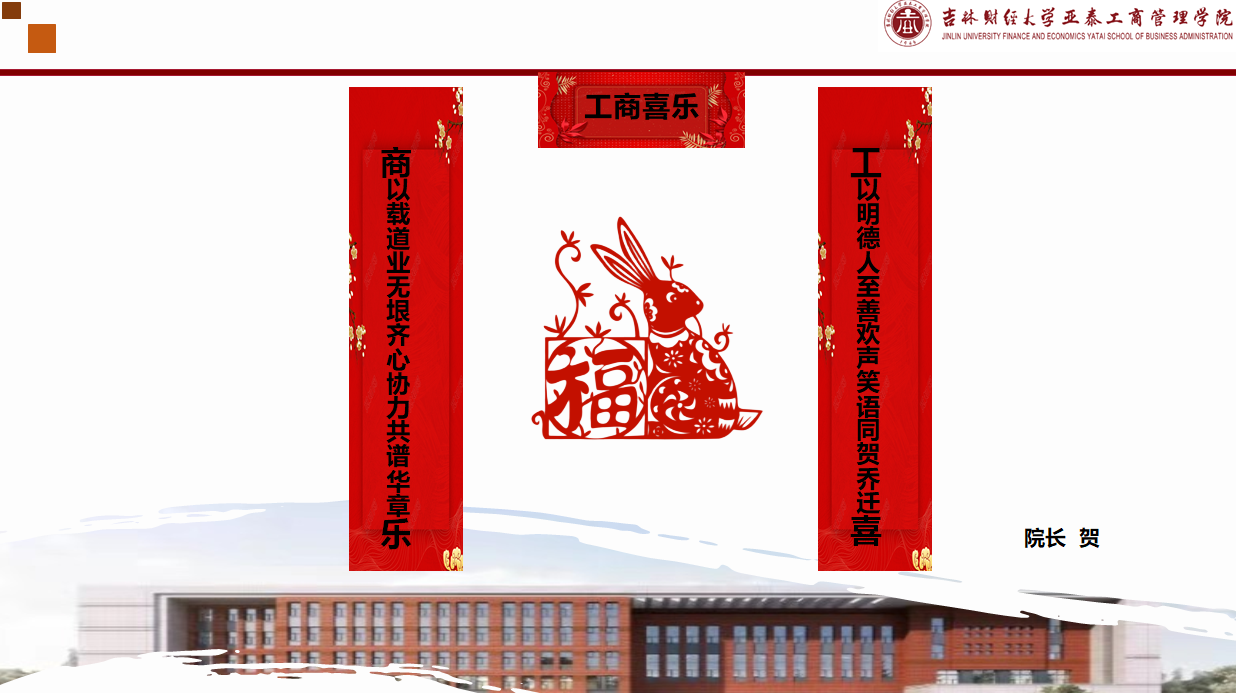 少妇性爱