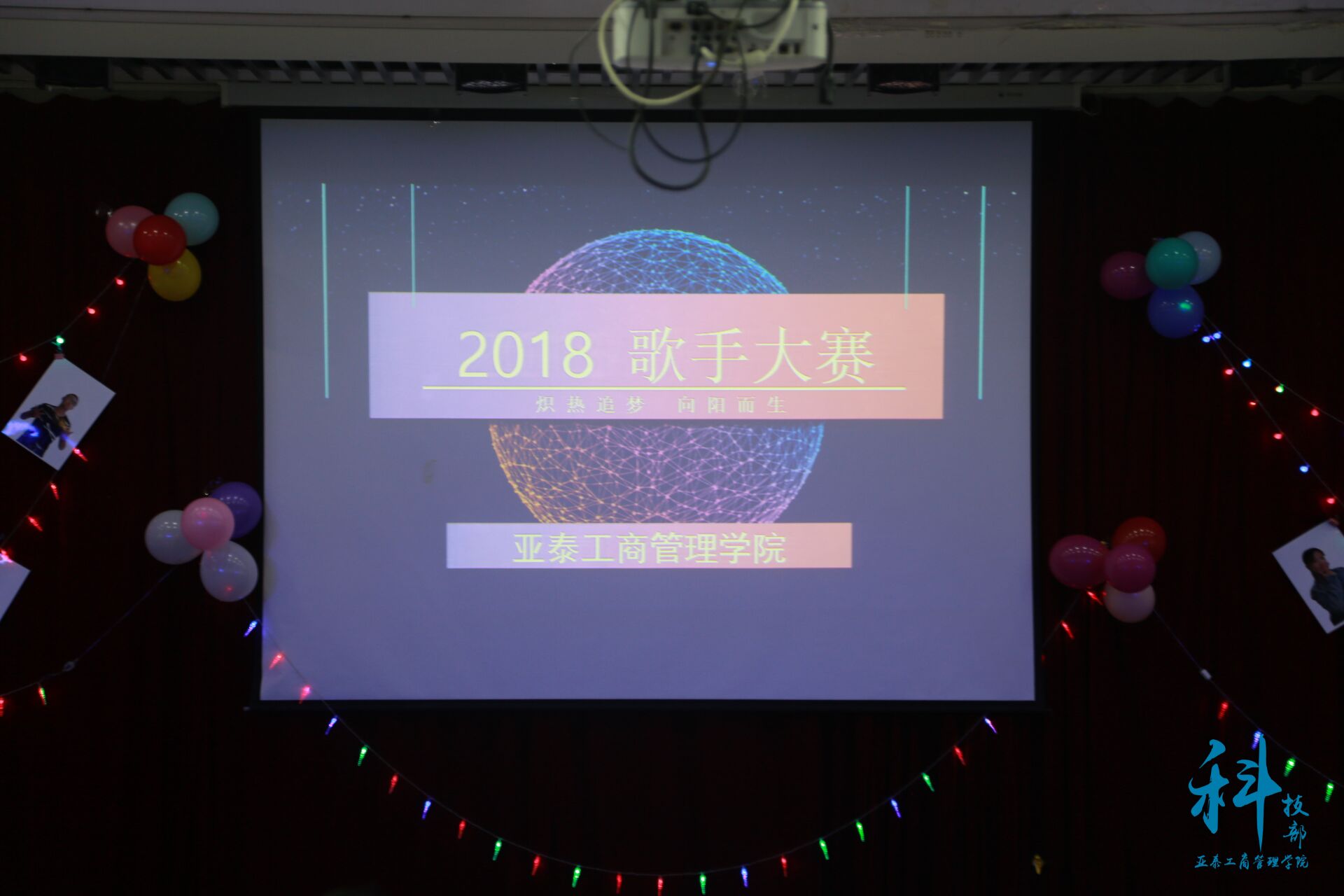 9C0AAB3070EF7F4B9DDD509A507C94C8.jpg