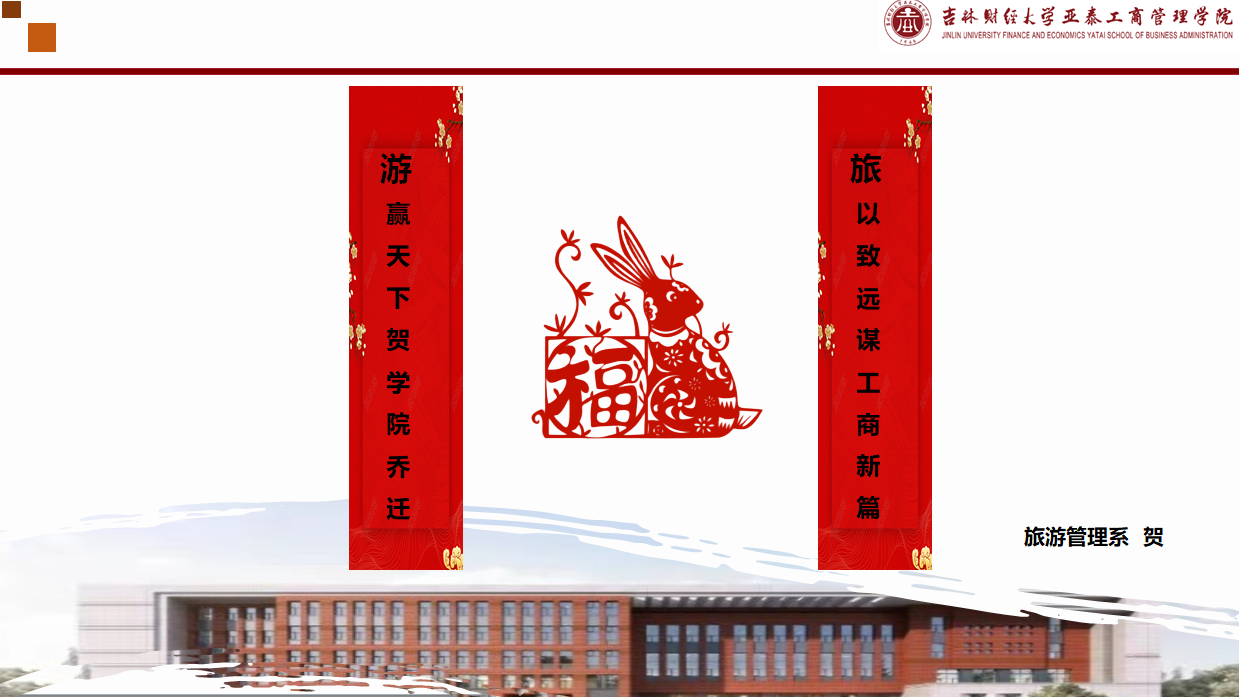 少妇性爱