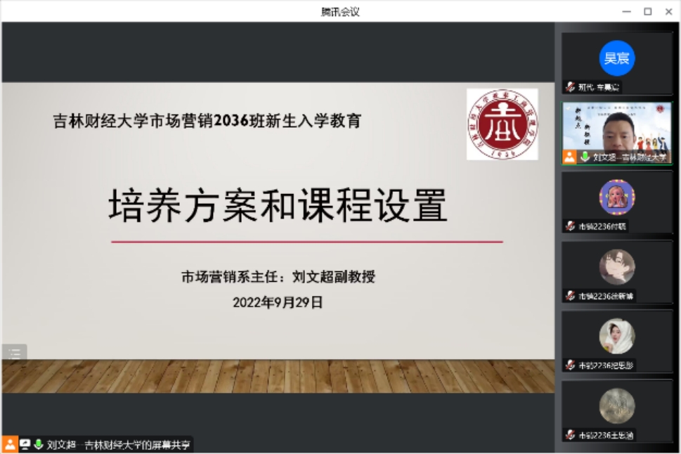 少妇性爱