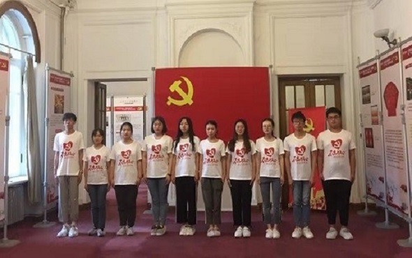 少妇性爱