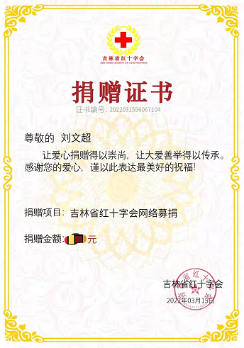 少妇性爱