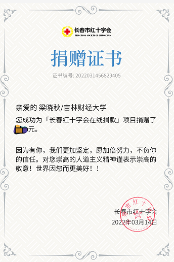 少妇性爱