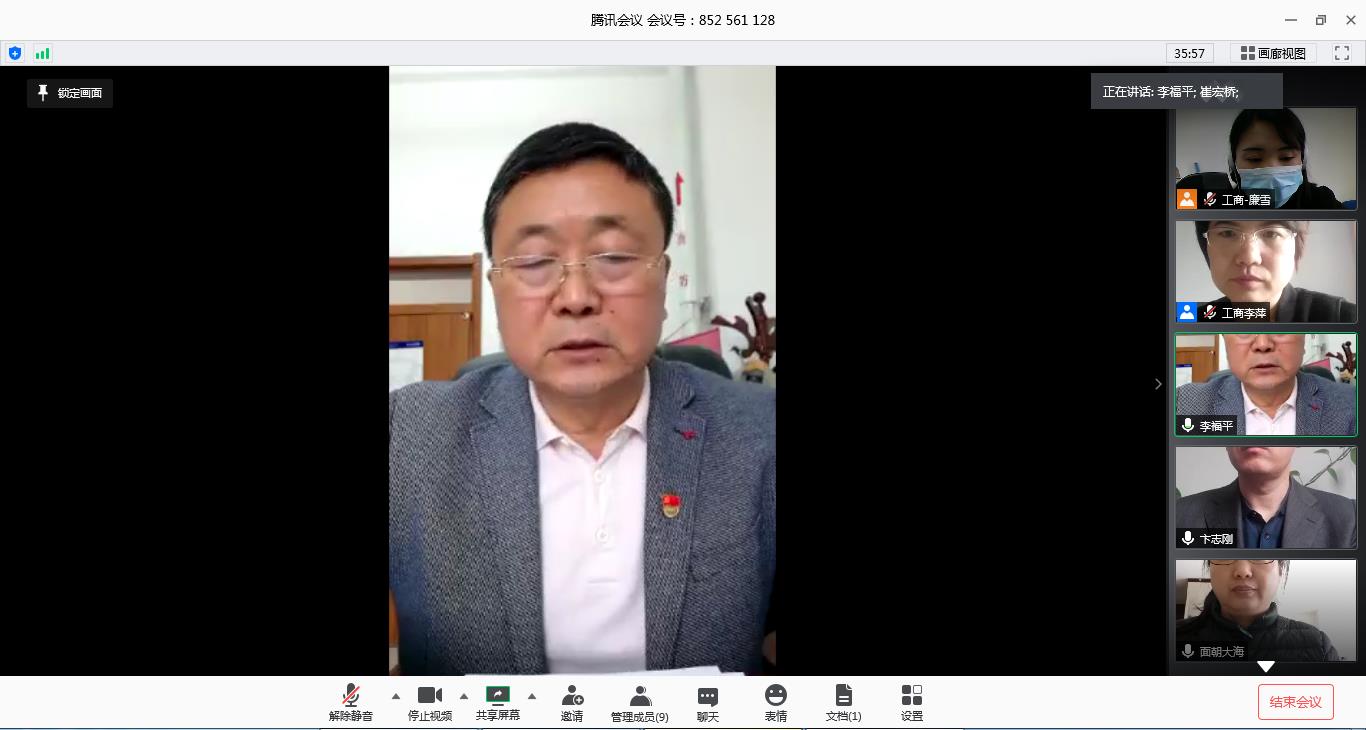 少妇性爱