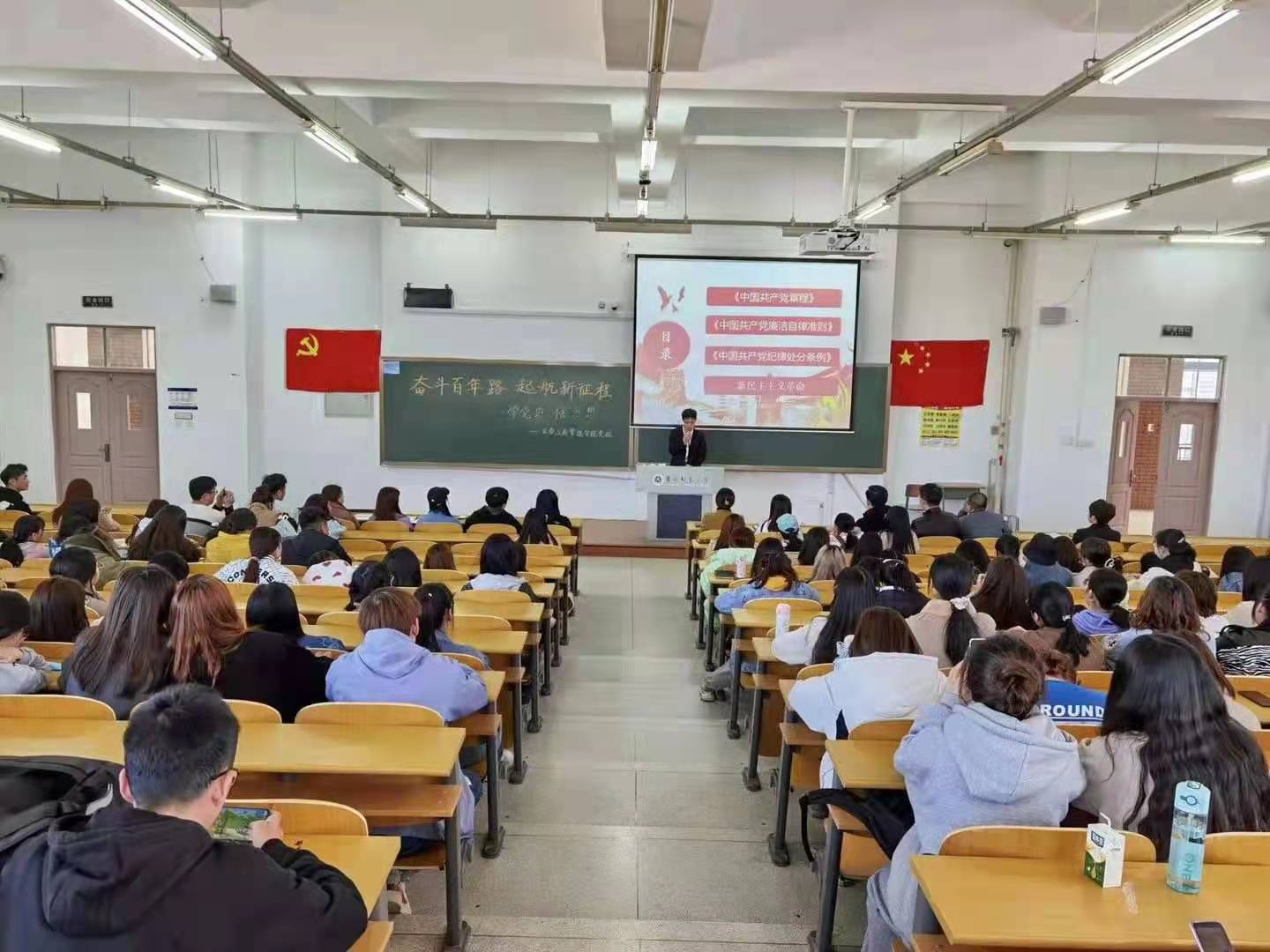 少妇性爱