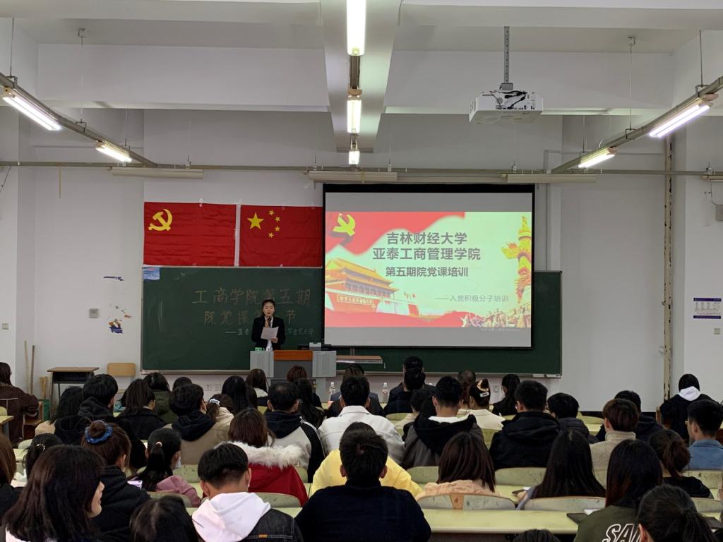 少妇性爱