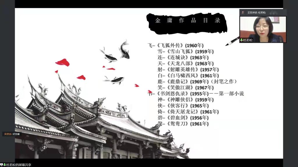 少妇性爱