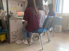 少妇性爱