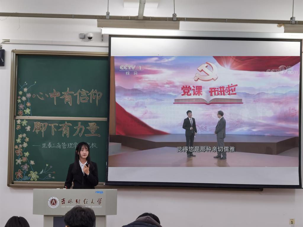少妇性爱