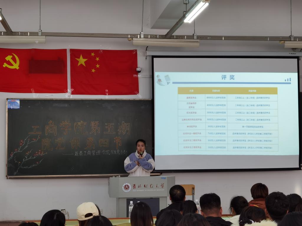 少妇性爱