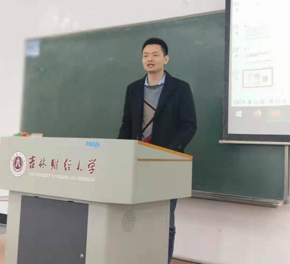 少妇性爱