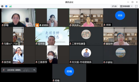 少妇性爱
