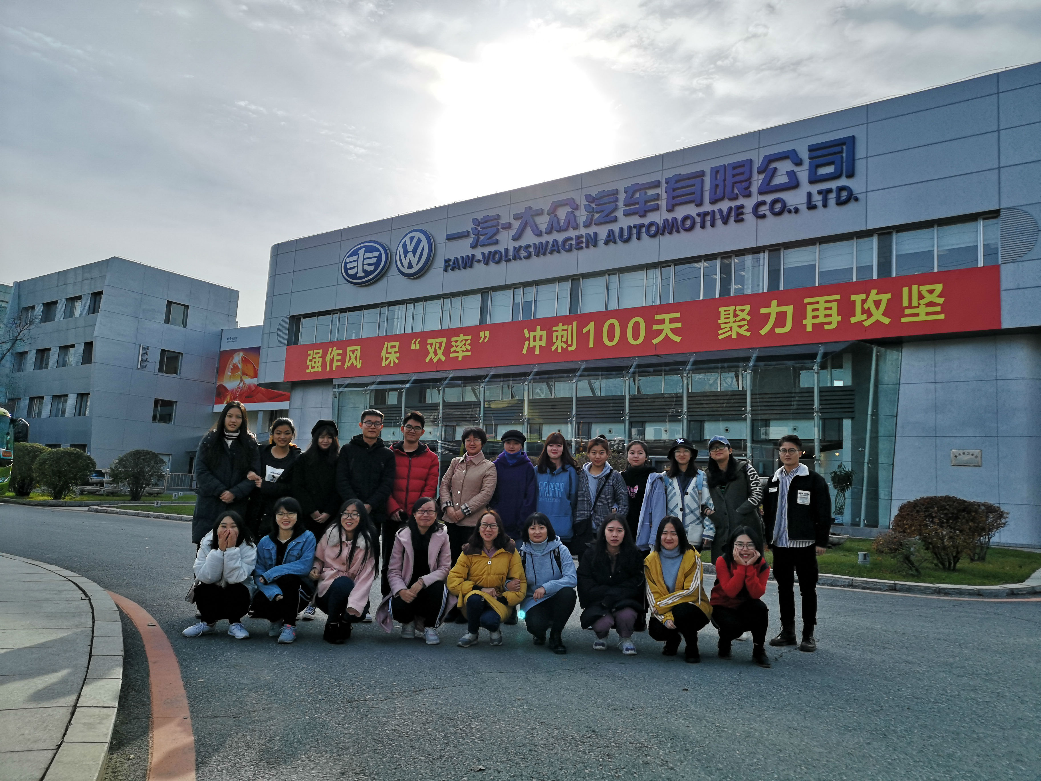 QQ图片20181105100724.jpg