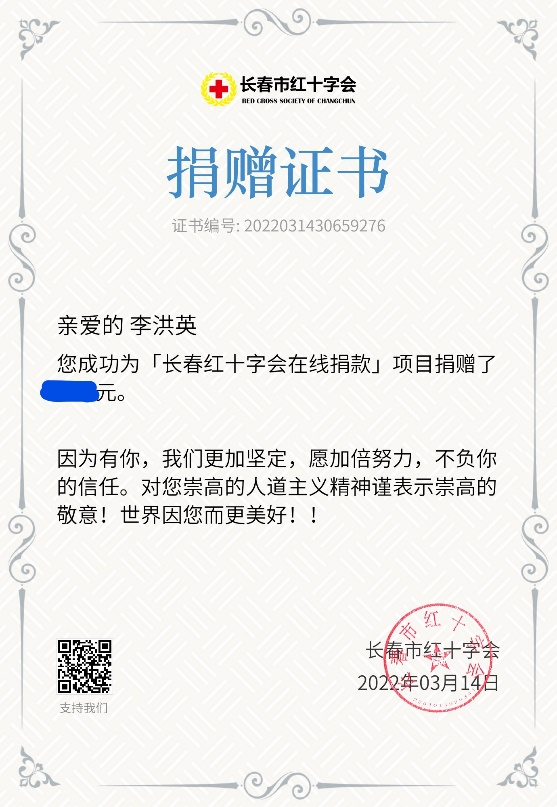 少妇性爱
