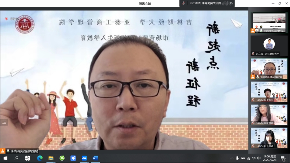 少妇性爱