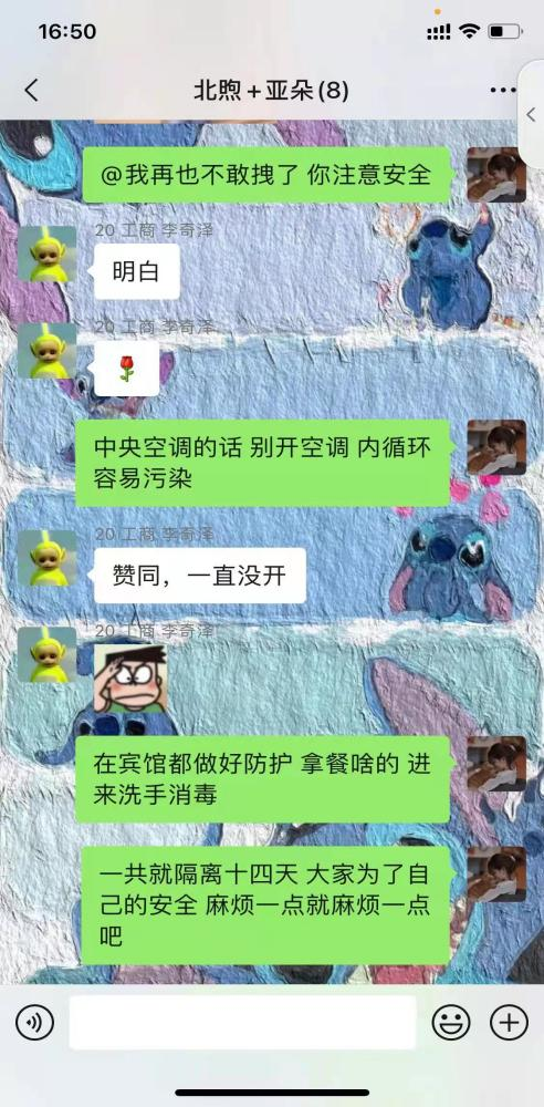 少妇性爱