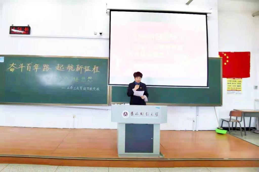 少妇性爱