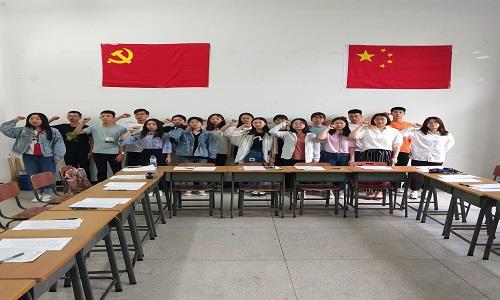 少妇性爱